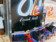 -Olé精品超市(上海虹桥南丰城店)