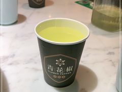 -青花椒花椒鱼(合生汇店)