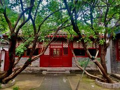 -北京鲁迅博物馆(北京新文化运动纪念馆鲁博馆区)