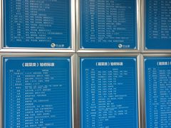 -竹山里(锁石路店)