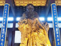-花洲书院