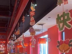 -祥源胡同·涮牛羊肉火锅(花桥店)