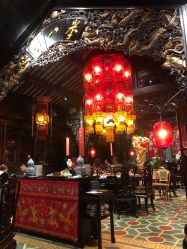 -誉八仙茶室酒楼·宴会厅(新天地店)