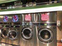 -WASHME大洗屋(虹桥南丰城直营店)