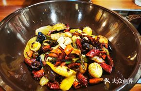 Cumin Medium Spicy Hot Pot