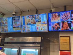 -西部马华清真兰州牛肉面·烧烤夜市(关东店)