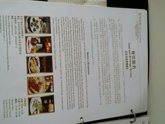 android_upload_pic-北京崇文门饭店
