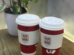 -1828王老吉·草本新茶(珠江新城地铁站店)