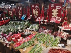 -盒马鲜生(莱蒙都会店)