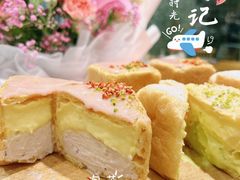 -ABC Cooking Studio(北京颐堤港店)