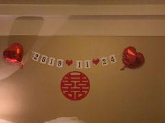 -上海红塔豪华精选酒店