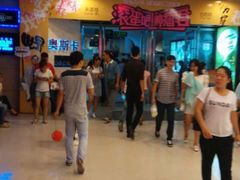 奥斯卡升龙国际影城-奥斯卡升龙国际影城(RealD Cinema)