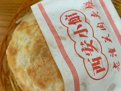 -秦韵轩·西安小馆(贻成福地广场店)