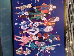 -IPSTAR潮玩星球(西单华威潮铺街店)