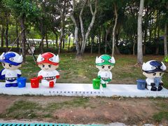 -大亚湾红树林城市湿地公园