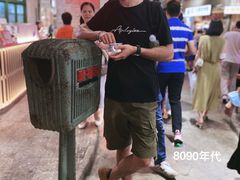 -CITY MART城市集市·里弄(北外滩来福士广场店)