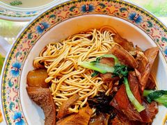 牛三宝拌面-金杨拉面王小吃面馆·牛三宝面·红烧牛肉粉