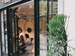 门面-Fridi Patisserie Cafe