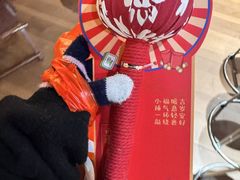 -肥三土菜馆(五四广场店)