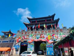 -西霞口神雕山野生动物世界