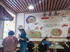-崇州余荞面(落虹桥店)