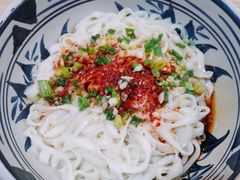 -老九圆山西面馆(CBD店)