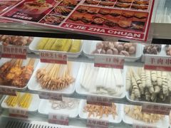 -喜姐炸串(中央汇美食广场店)