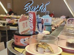 -争鲜回转寿司(东方银座店)