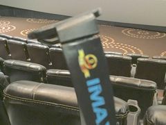 -万达影城(常熟IMAX店)