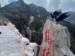 -罗田天堂寨风景区