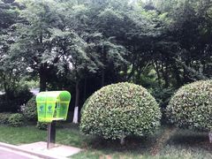 -桐乡植物园