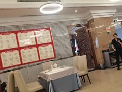 -金龙渔港(双楠店)