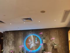 -若蘭慈·无国界素食料理(欢乐海岸店)