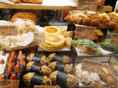 -PAPER STONE BAKERY(天环店)