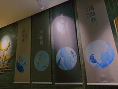 -麻田会 ·鲜活现烹·牛蛙火锅(珠江新城维家思广场店)