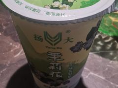 -大潮淮·淮扬菜(何园旗舰店)