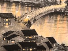 -江苏省美术馆(长江路新馆)