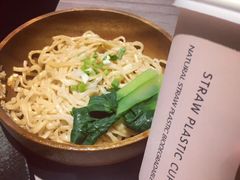 -老鼎旺安格斯牛肉火锅(衡艺广场店)
