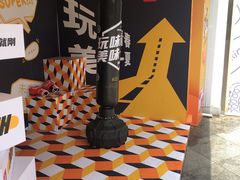 -高志大厦