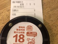 -放哈·甜醅子奶茶创造者(正宁路店)