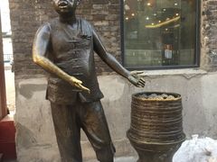 -张包铺(道外店)