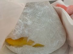 -澳门长洲糯米糍(柯打苏沙街店)