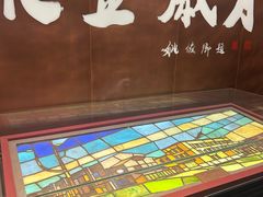 -长影旧址博物馆