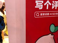 -狐狸和向日葵(北京路店)