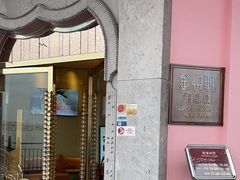 -金悦轩海鲜城(渔人码头店)