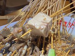 -古真记钵钵鸡(总店)