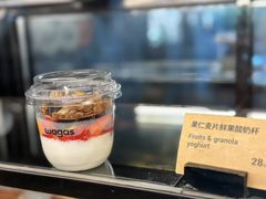 -Wagas沃歌斯(江浦路店)