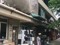 -亮佳鸿华二手市场