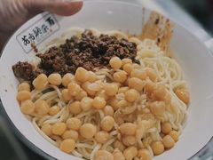 花市豌杂面-花市豌杂面(民生路店)