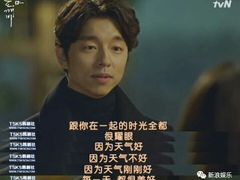 -好声音时尚量贩KTV(之心城店)